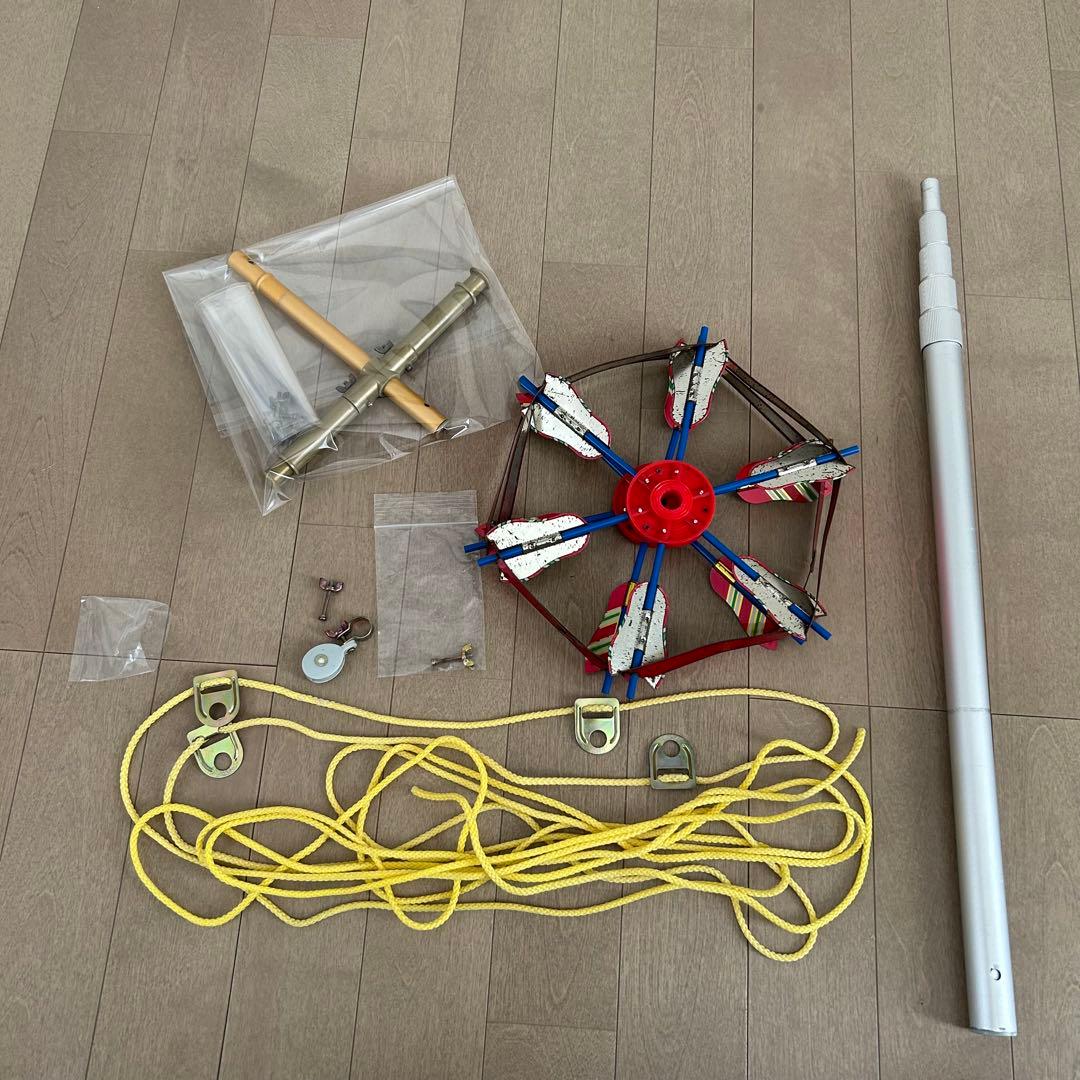 鯉のぼり　勇大1.5m 組み立てかんたんらくらくスタンド