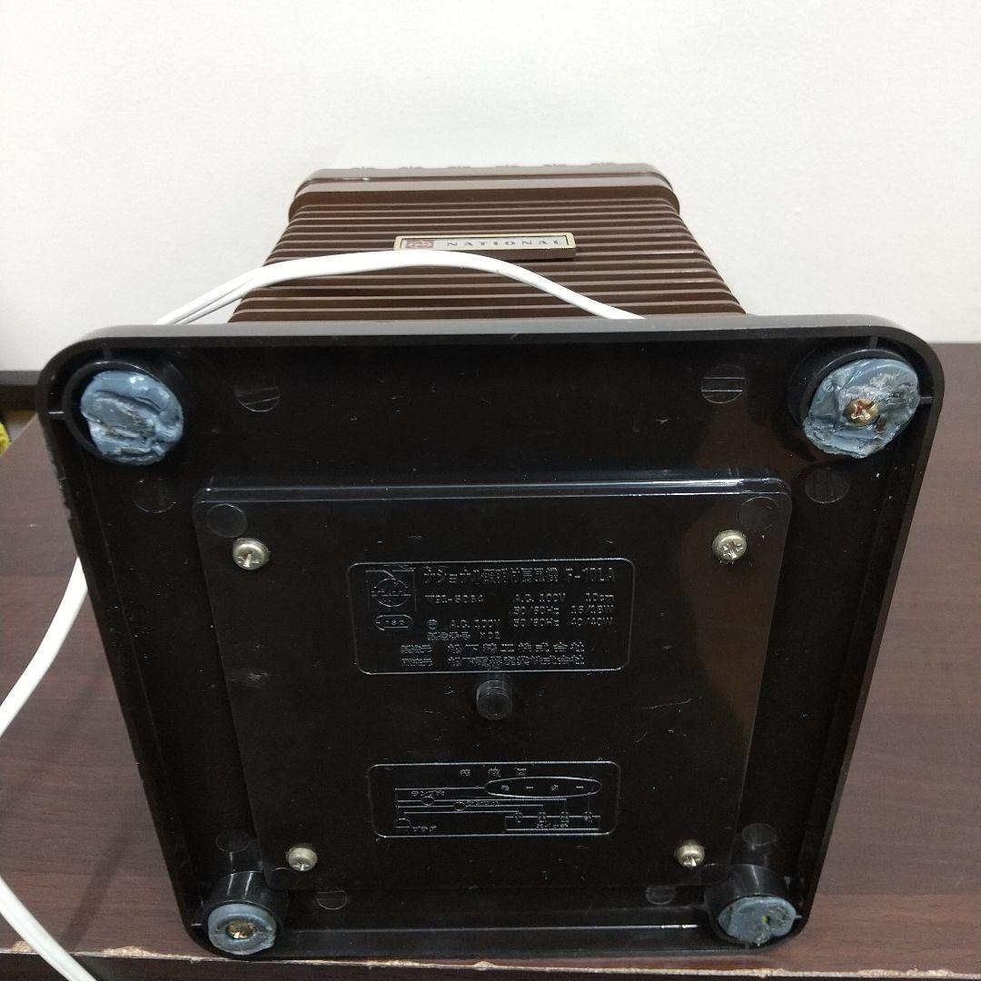 M[希少·レトロ] National ナショナル 照明付扇風機 F-10LA