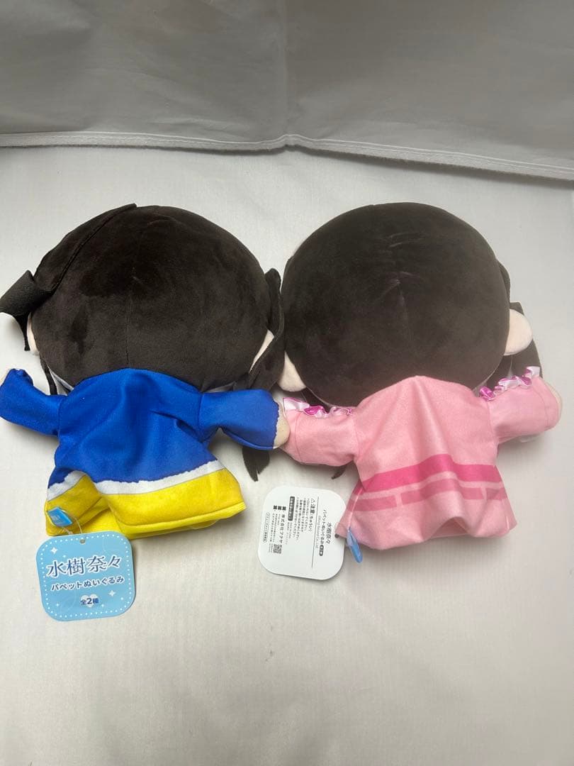 水樹奈々 パペットぬいぐるみ　GiGO限定　2種セット＋おまけ