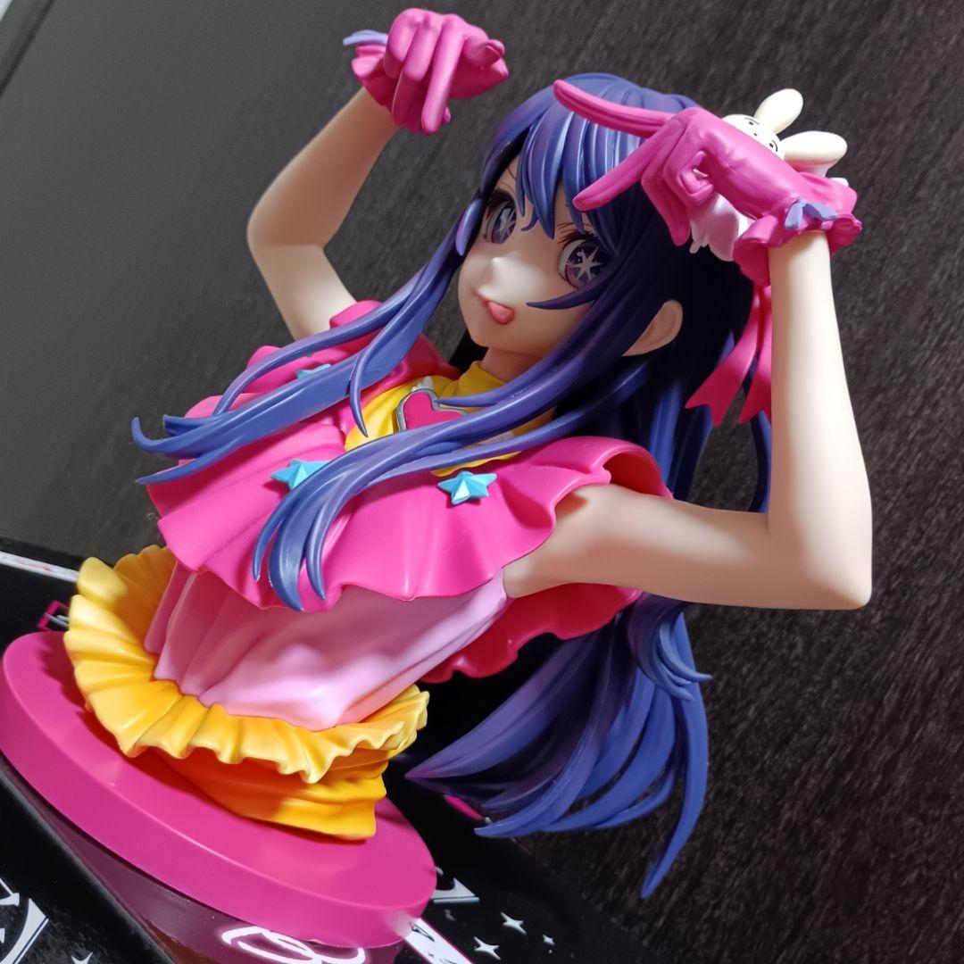 一番くじ 推しの子 アイ アートスケールフィギュア ラストワン