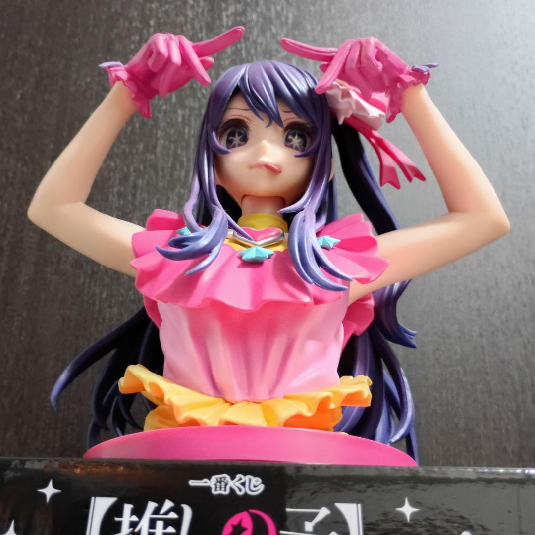 一番くじ 推しの子 アイ アートスケールフィギュア ラストワン