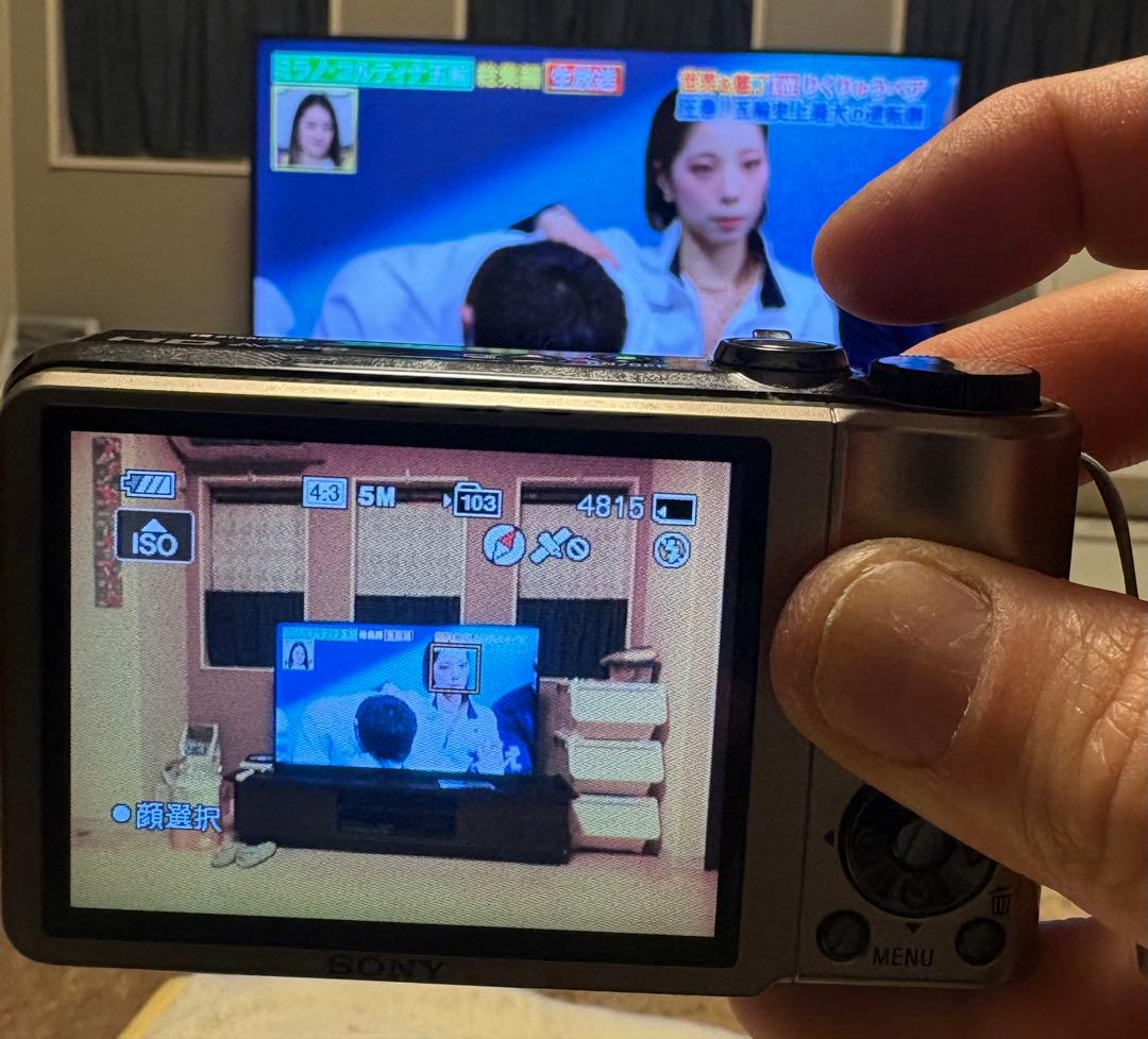 【3日間限定価格】SONY cyber-shot DSC-HX5 動作確認済み