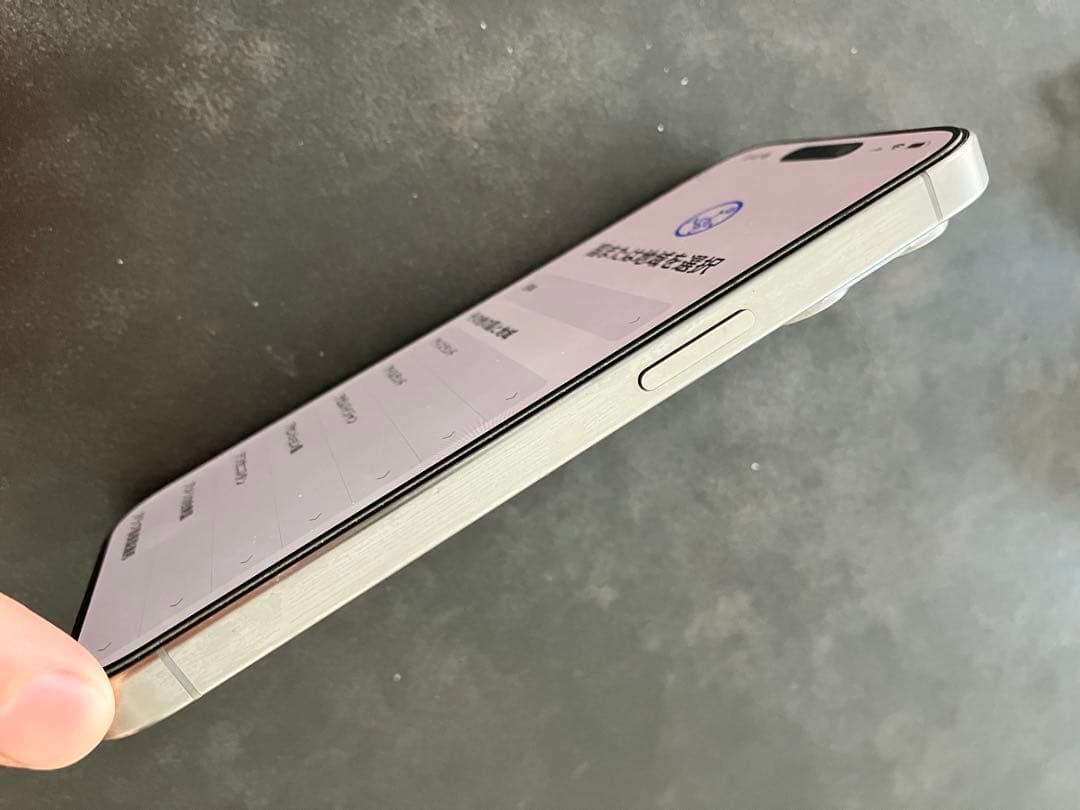 ぽ*★様 【ジャンク品】Apple iPhone 15 Pro 256GB
