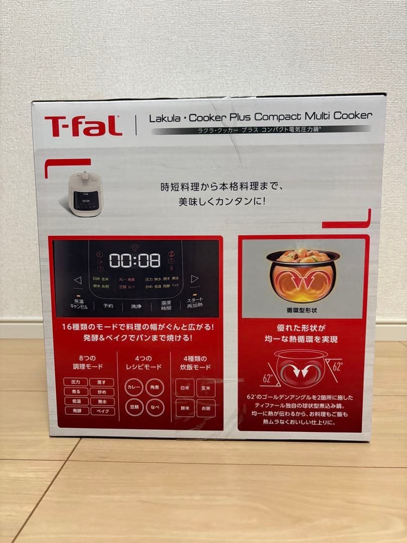T-faL 電気圧力鍋 CY353AJP