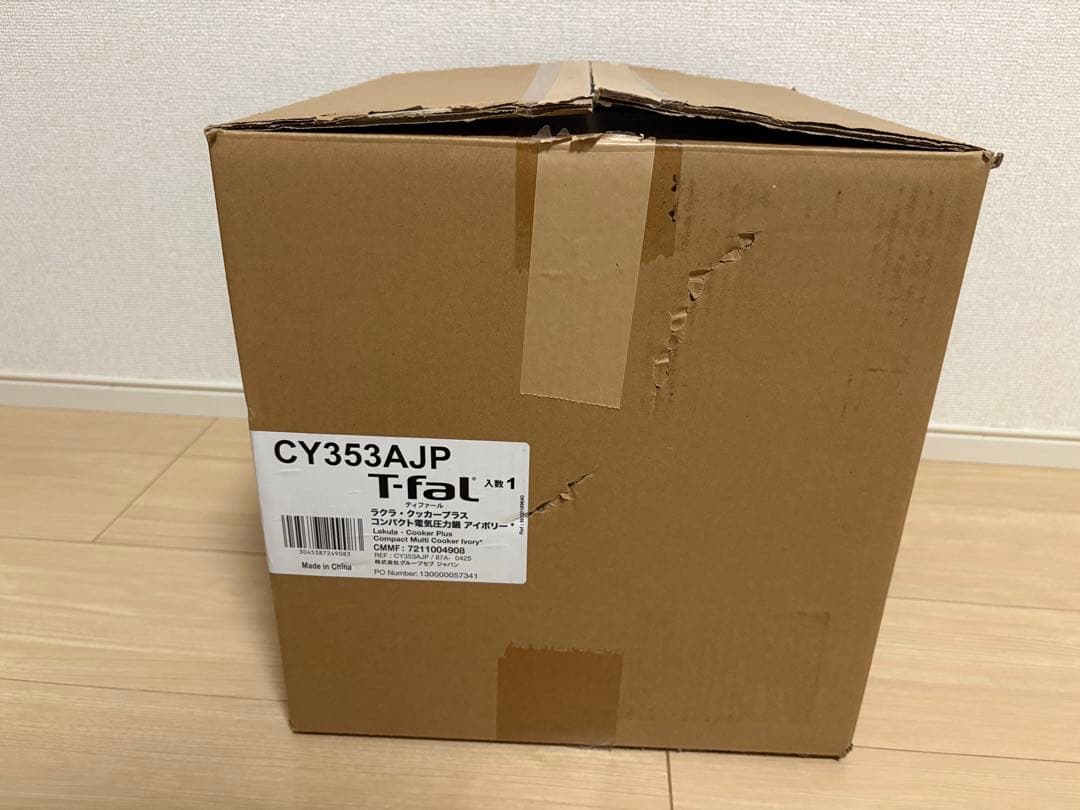 T-faL 電気圧力鍋 CY353AJP