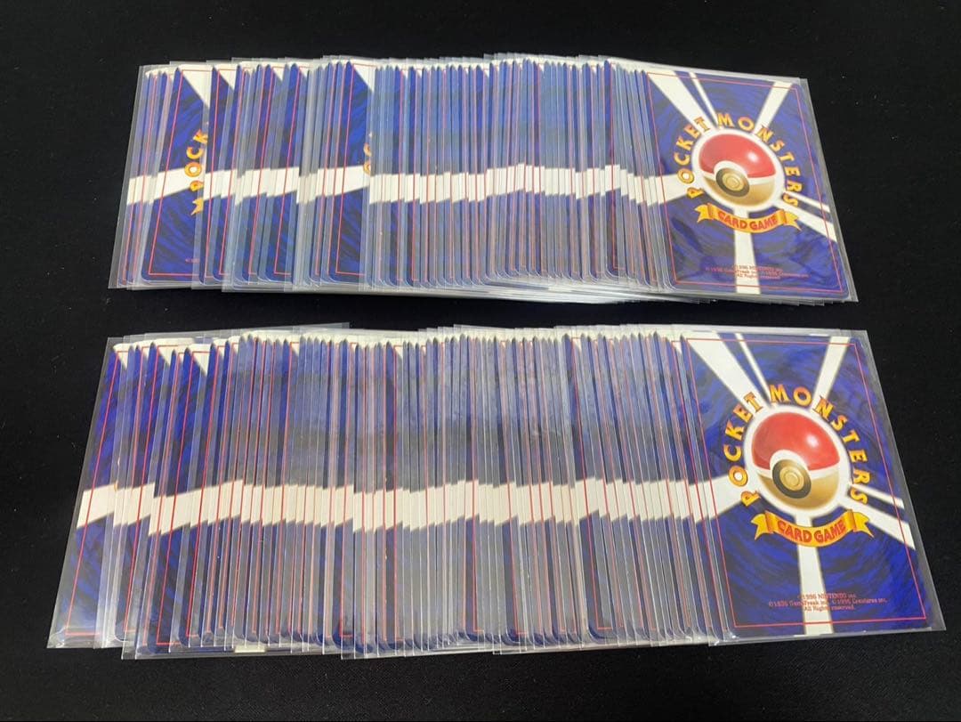 旧裏 ポケモンカード 第1弾ノーマル 120枚 良品多め ピカチュウ等