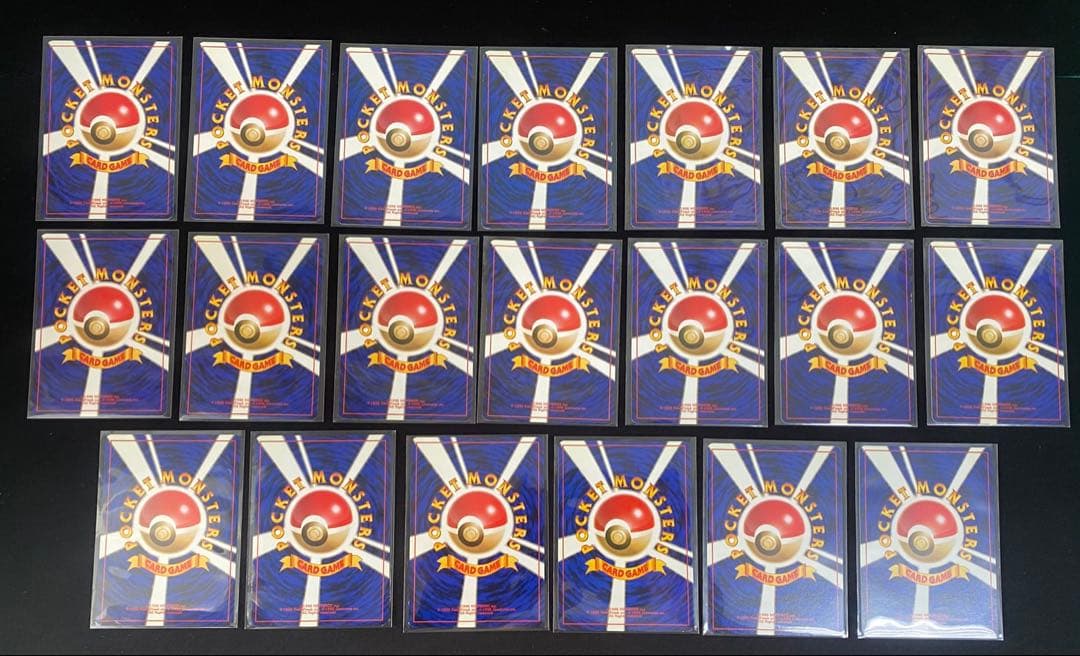 旧裏 ポケモンカード 第1弾ノーマル 120枚 良品多め ピカチュウ等