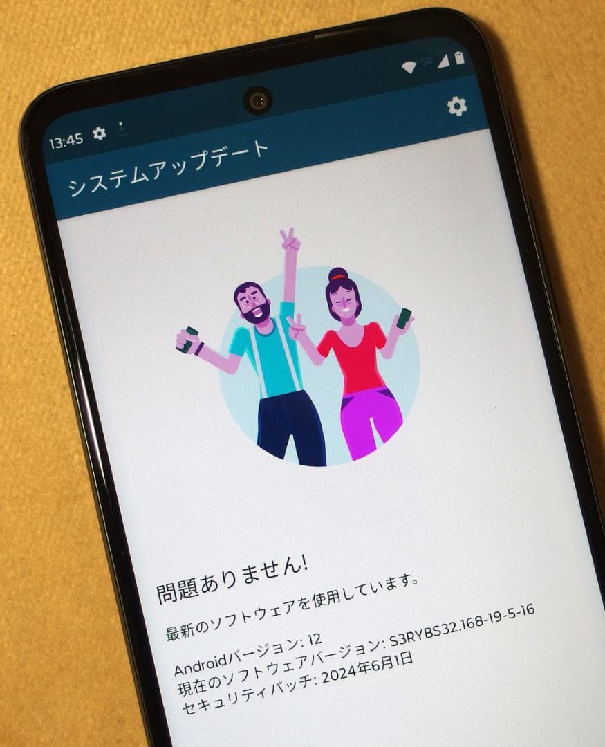 Motorola moto g52j 5G Dual SIM Free 訳有り