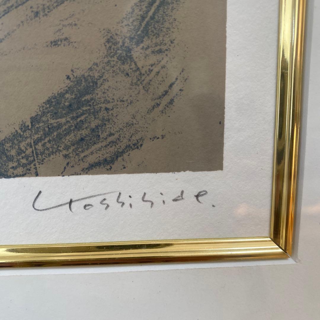 福本吉秀　シルクスクリーン スイトピー　リトグラフ 16/100 金フレーム