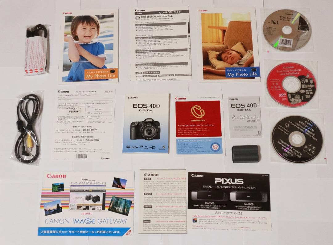 CANON EOS 40D ボディ　その他箱付 付属品一式 【充電器無し】