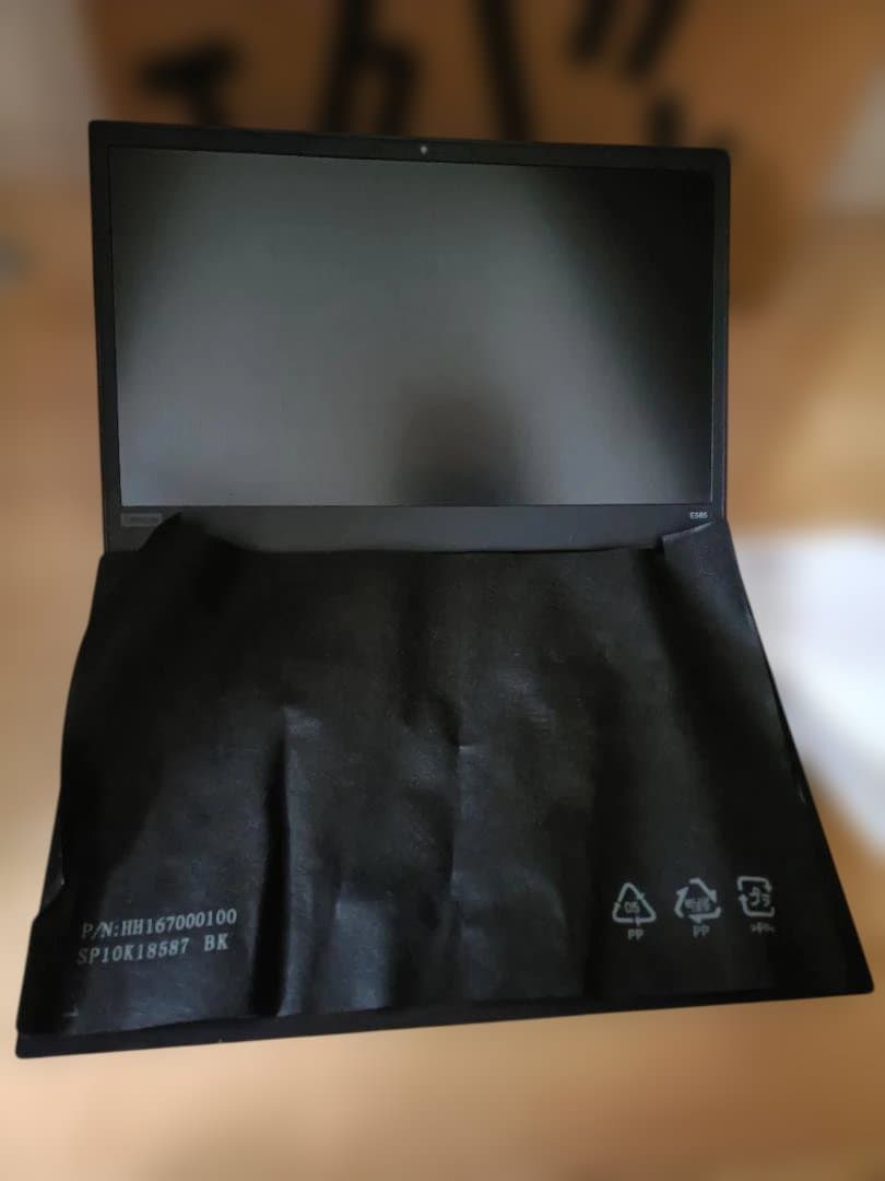 【元箱付】ThinkPad E585 高性能Ryzen クリーンインストール済