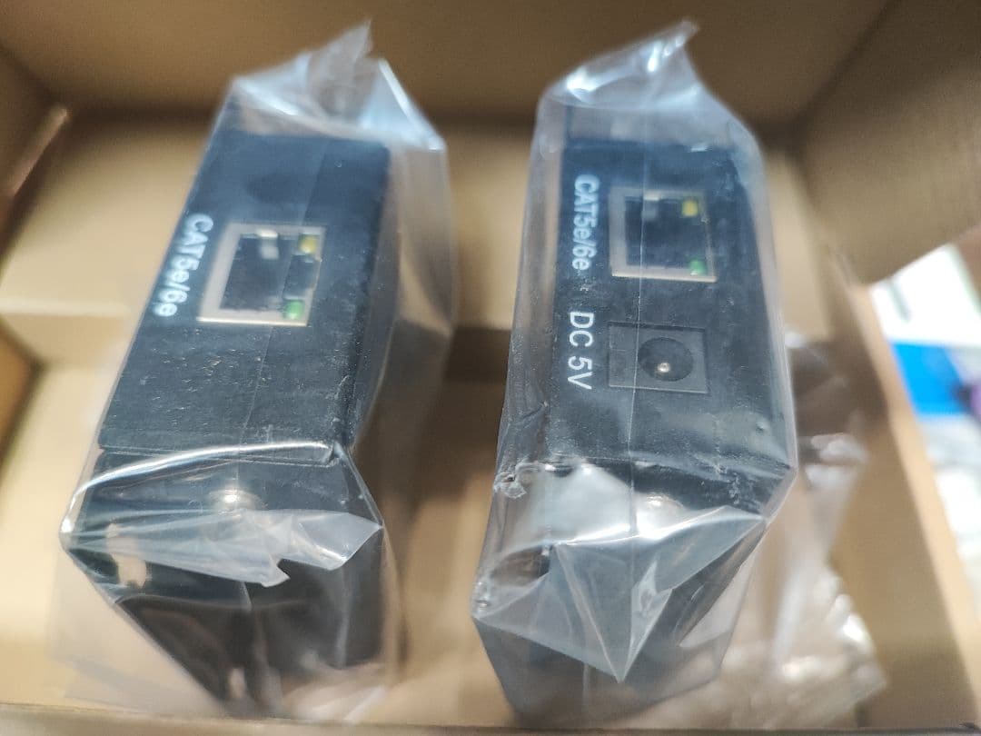USB 2.0 Super Extender延長セット