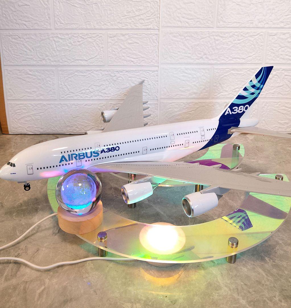 ⑦エアバス a380／ ジャンク？6枚目確認