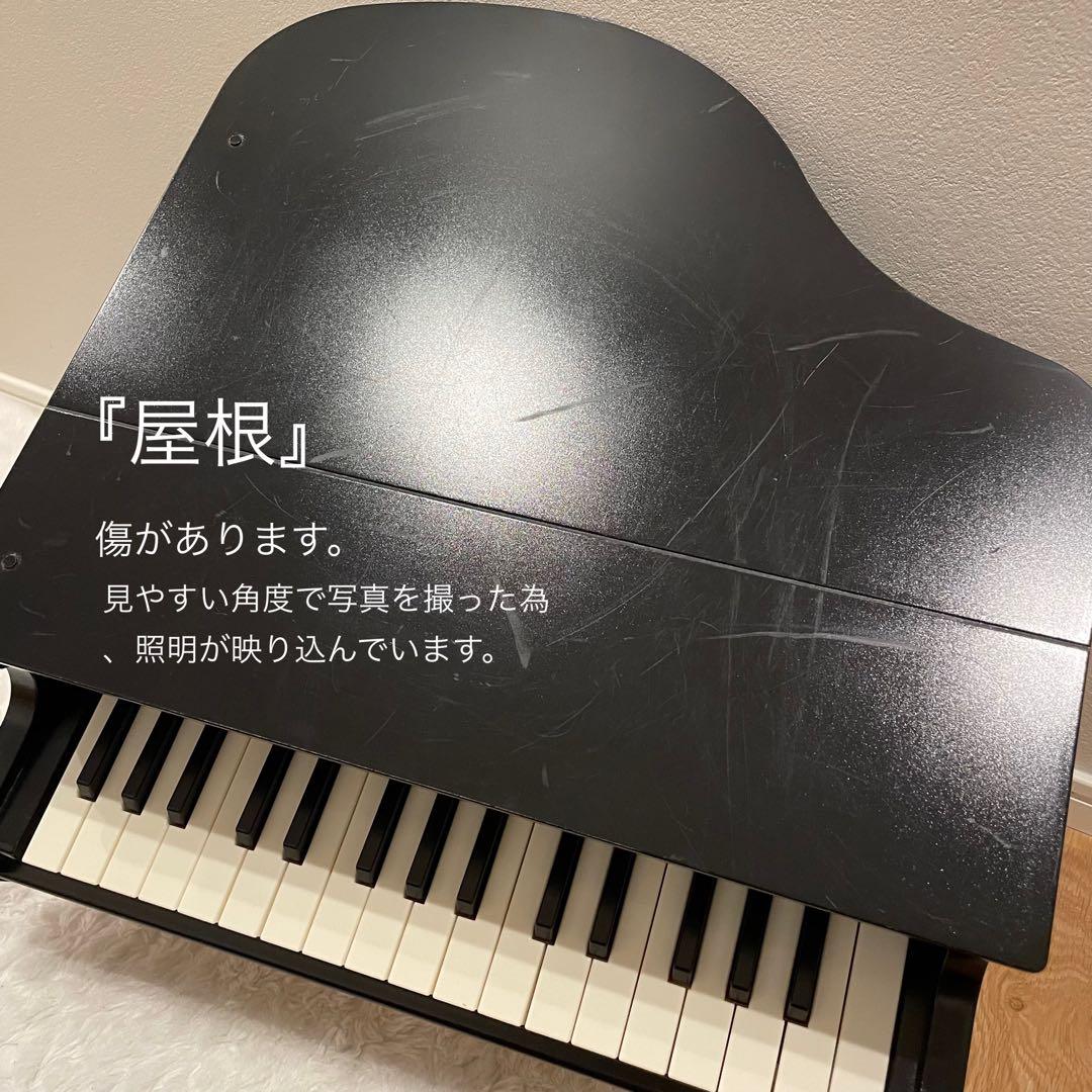 【KAWAI/カワイ】グランドピアノ/ミニ/32鍵/日本製/定価23,100円