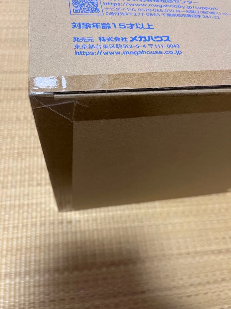 P.O.P ワンピース“LIMITED EDITION” コラソン＆ロー