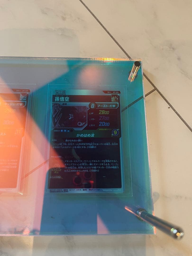 m*_様 【美品】ドラゴンボールダイバーズ SPパラレル　孫悟空 フリーザ セッ