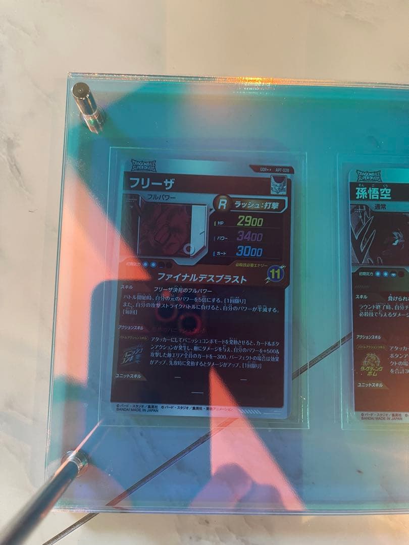 m*_様 【美品】ドラゴンボールダイバーズ SPパラレル　孫悟空 フリーザ セッ