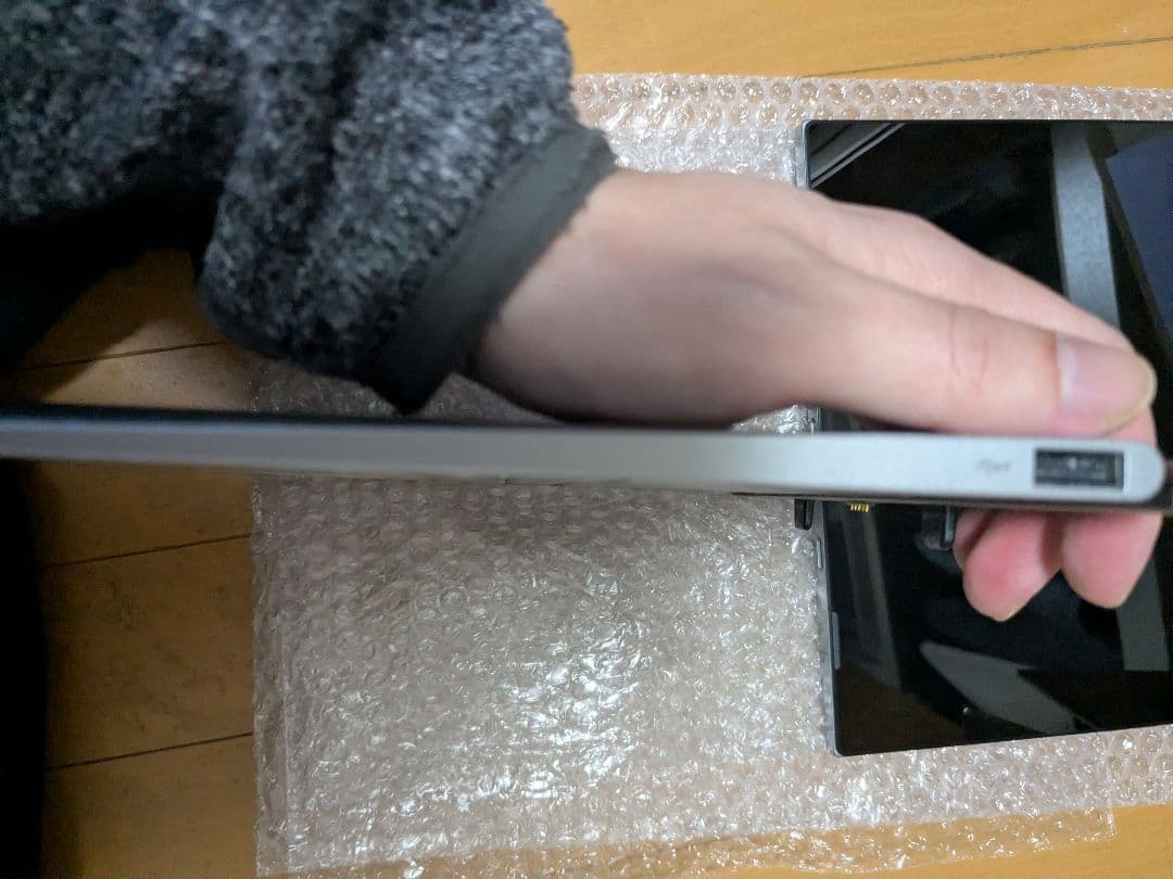 81H300B1JP(ミネラルグレー) Lenovo ideapad D330