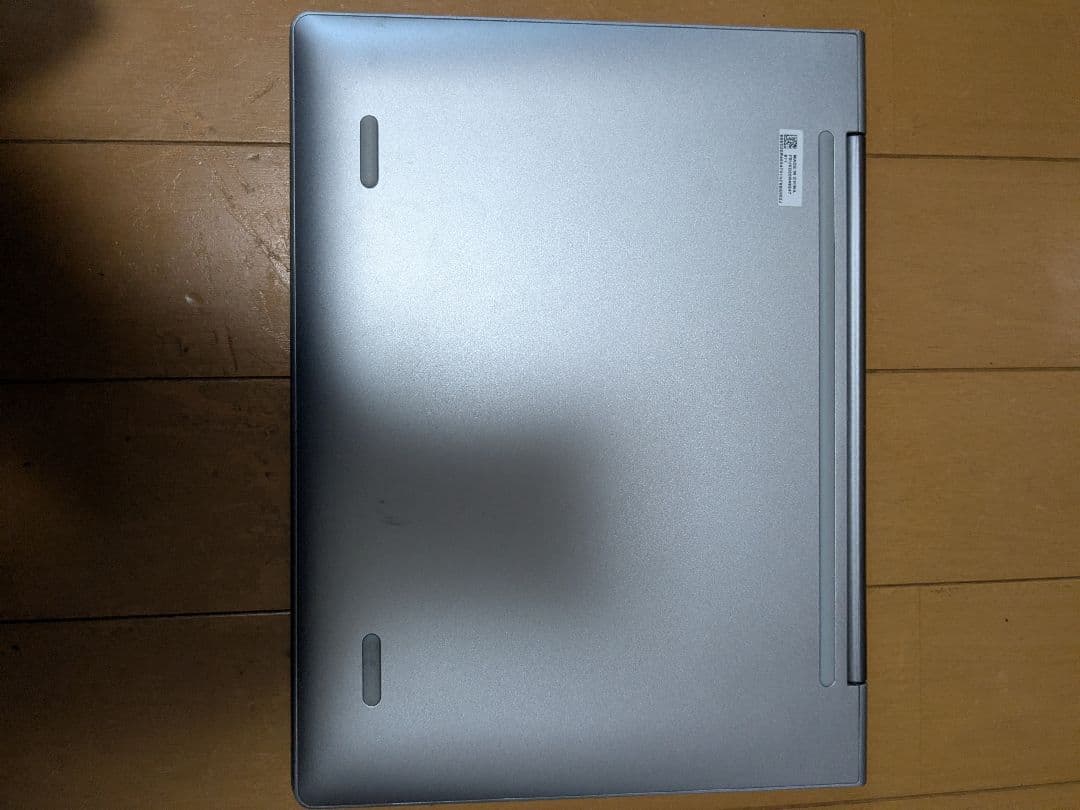 81H300B1JP(ミネラルグレー) Lenovo ideapad D330