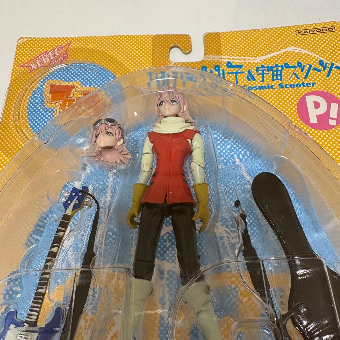 FLCL フリクリ ハルハラ・ハル子&宇宙スクーター 海洋堂 フィギュア