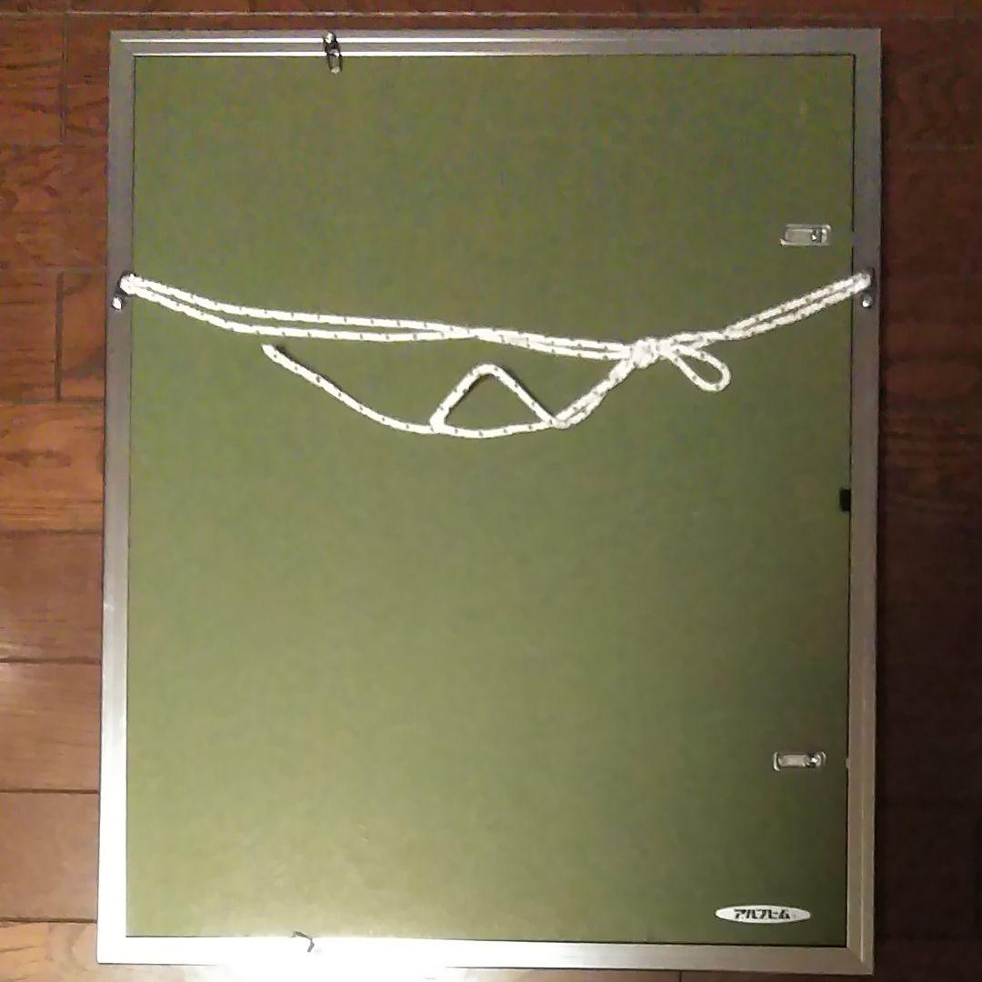 日本画(17)　朝露