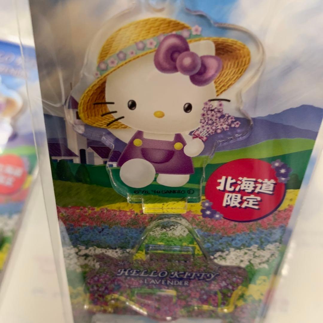 ご当地キティ北海道限定　麦わらラベンダーキティ　アクリルスタンドキーチェーン6個