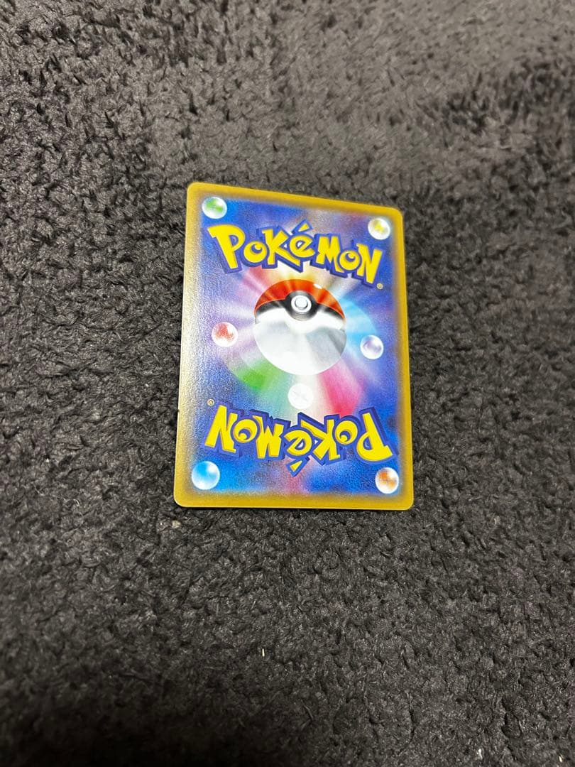 ポケモンカード タッグチーム　まとめ売り