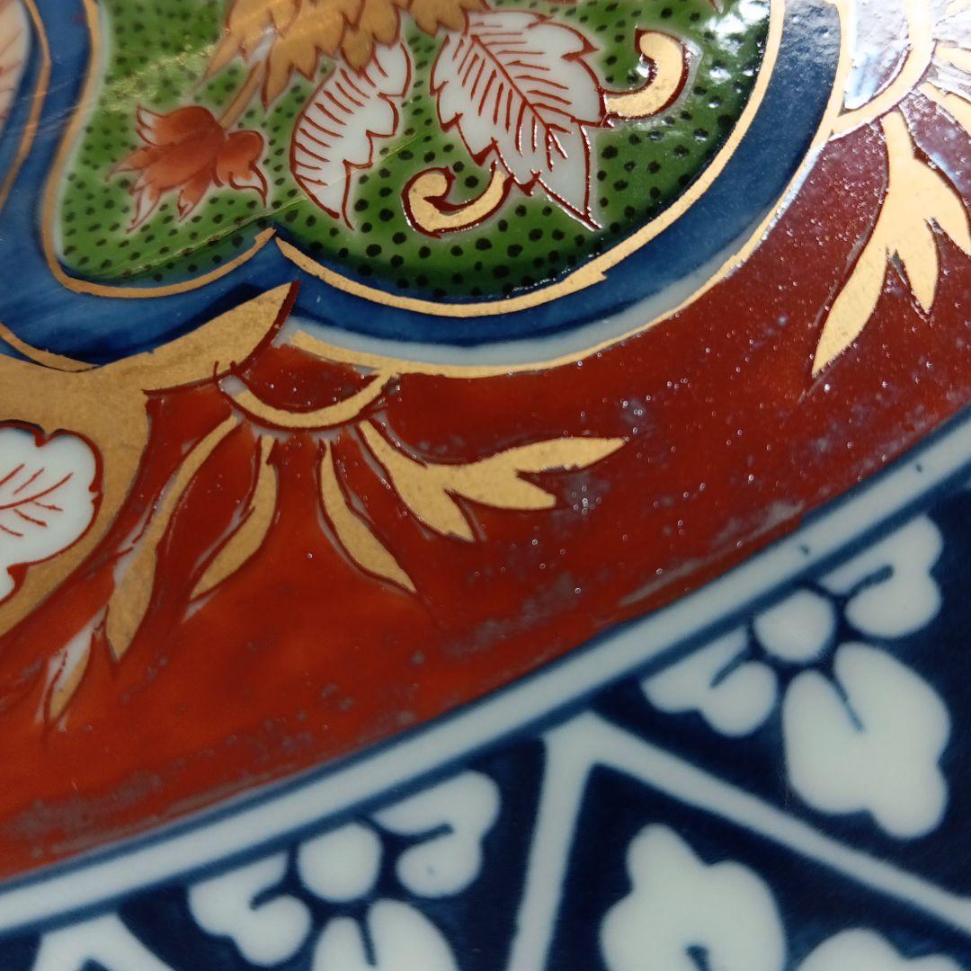 有田焼　極錦　金彩　古伊万里　飾り皿　日肥　其泉作