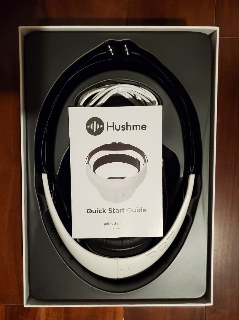Hushme ハッシュミー