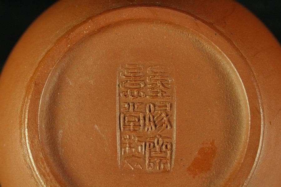 中国美術 煎茶 朱泥 茶器 急須 在印(K-YC692)