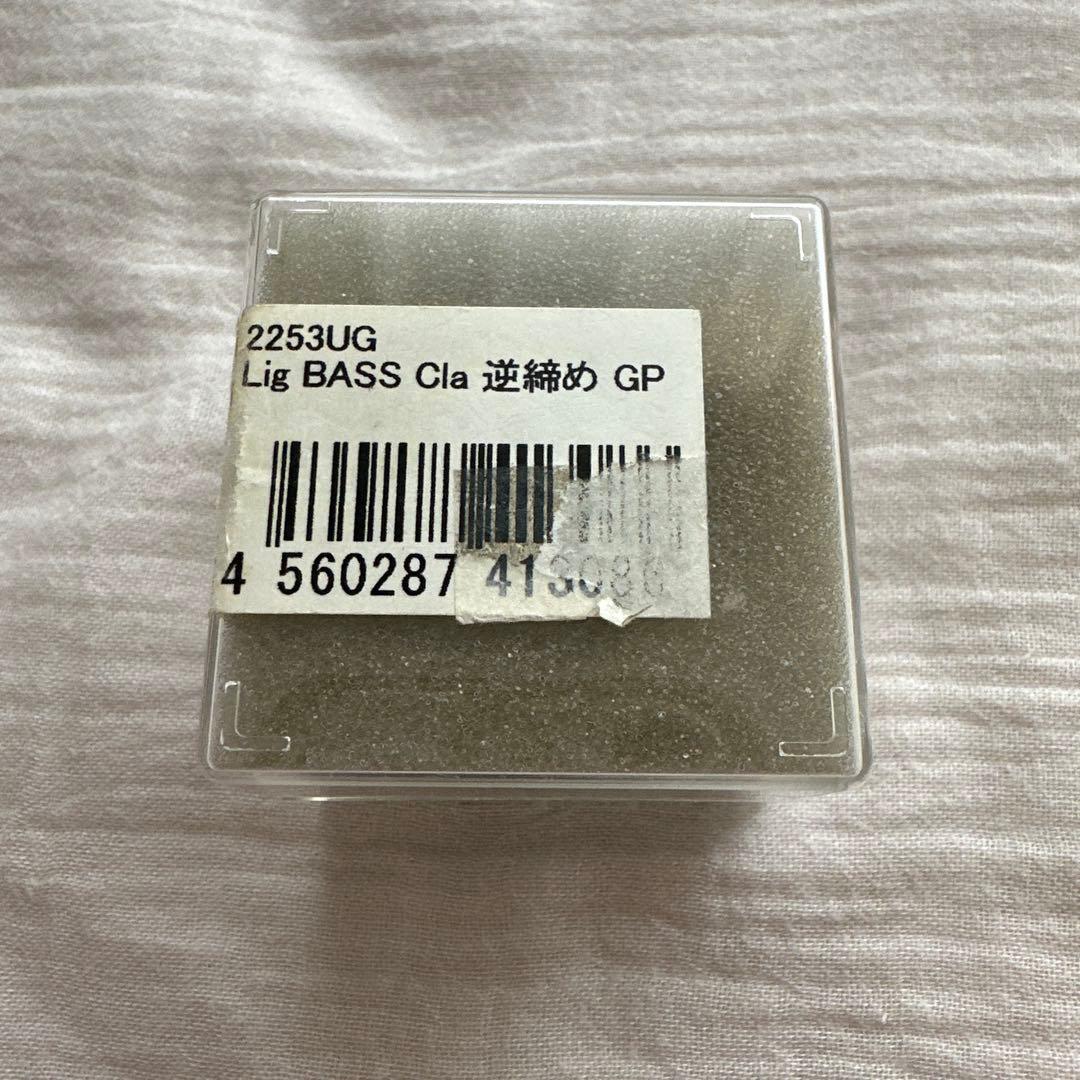 D.BONADE バスクラリネット様リガチャー