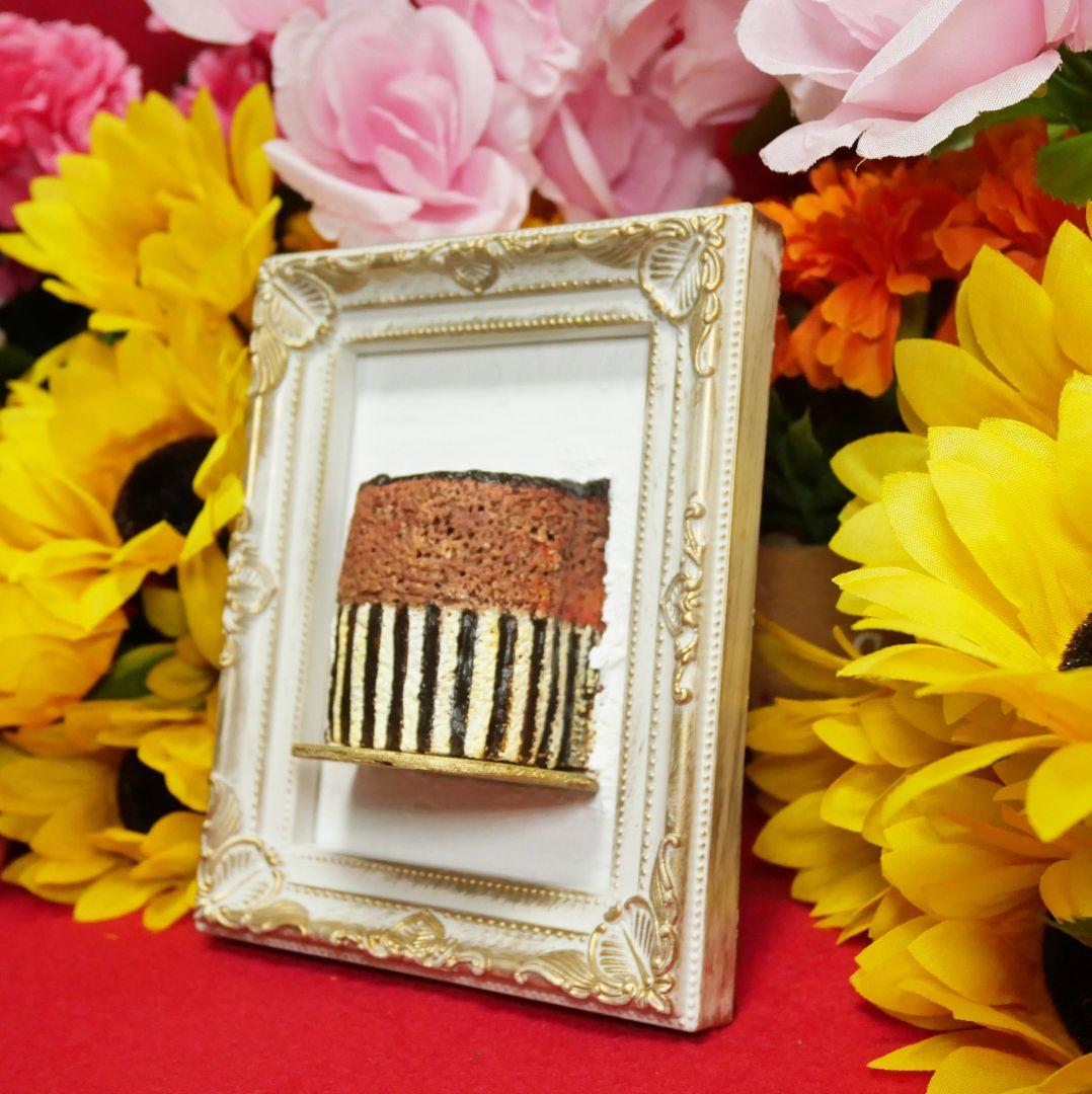 油絵 絵画 【飛び出すショコラケーキ】