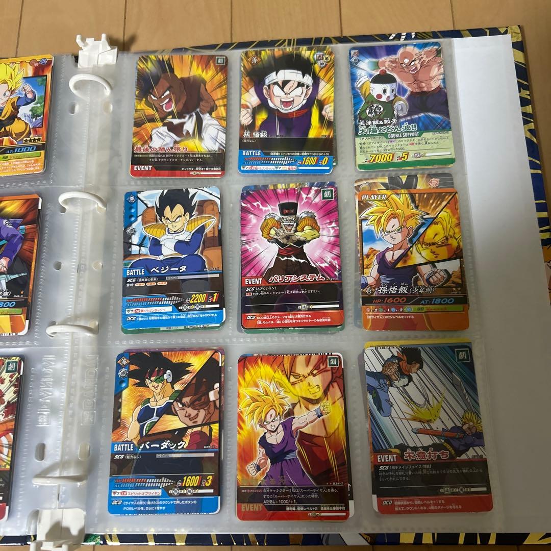 ドラゴンボール スーパードラゴンボールカードバインダー