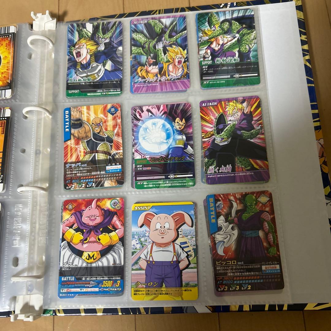 ドラゴンボール スーパードラゴンボールカードバインダー