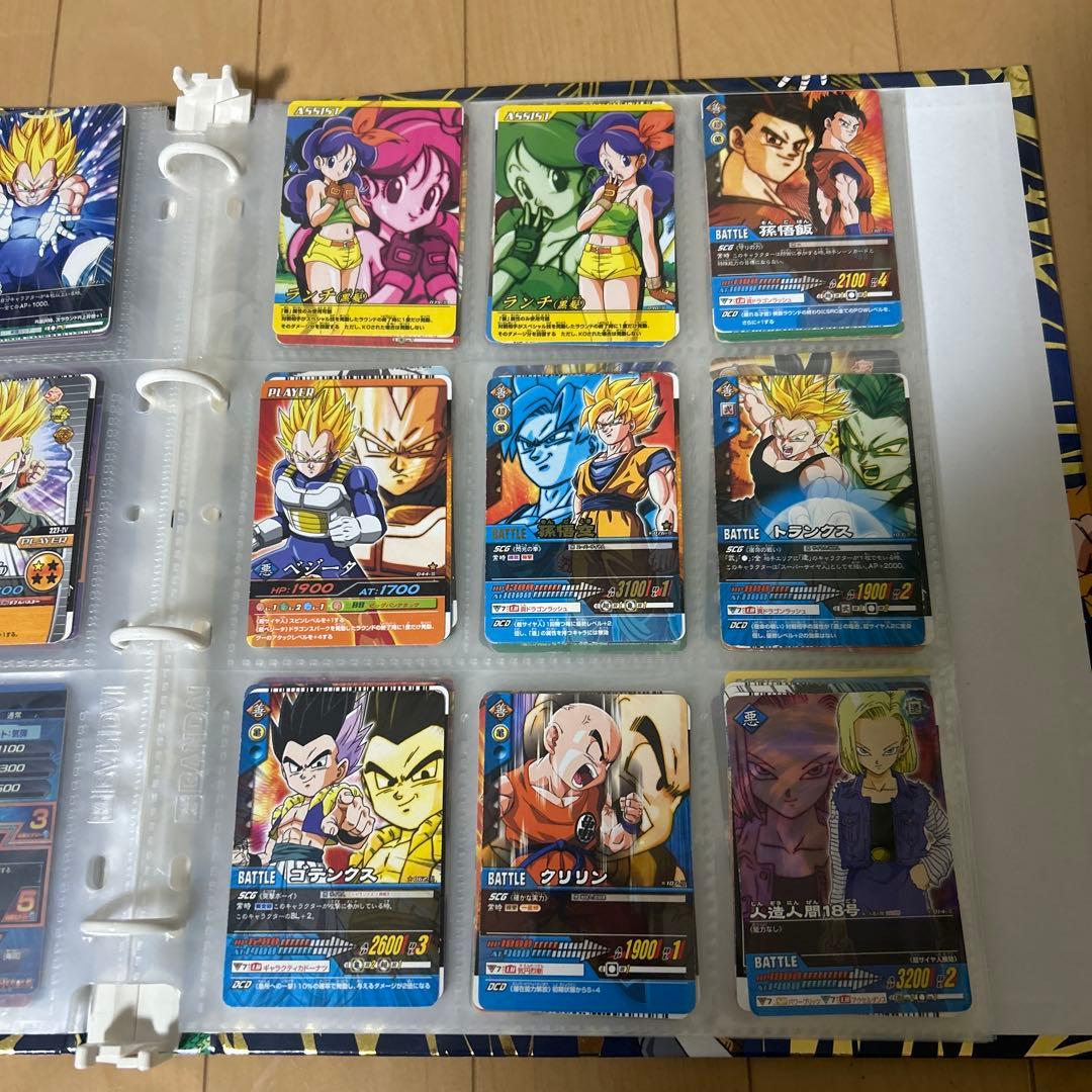 ドラゴンボール スーパードラゴンボールカードバインダー