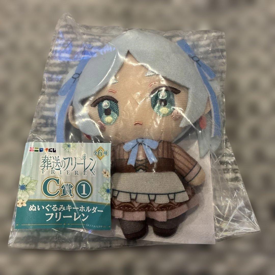 葬送のフリーレン エニマイくじ C賞D賞 F賞 ぬいぐるみ マスコット 缶バッジ