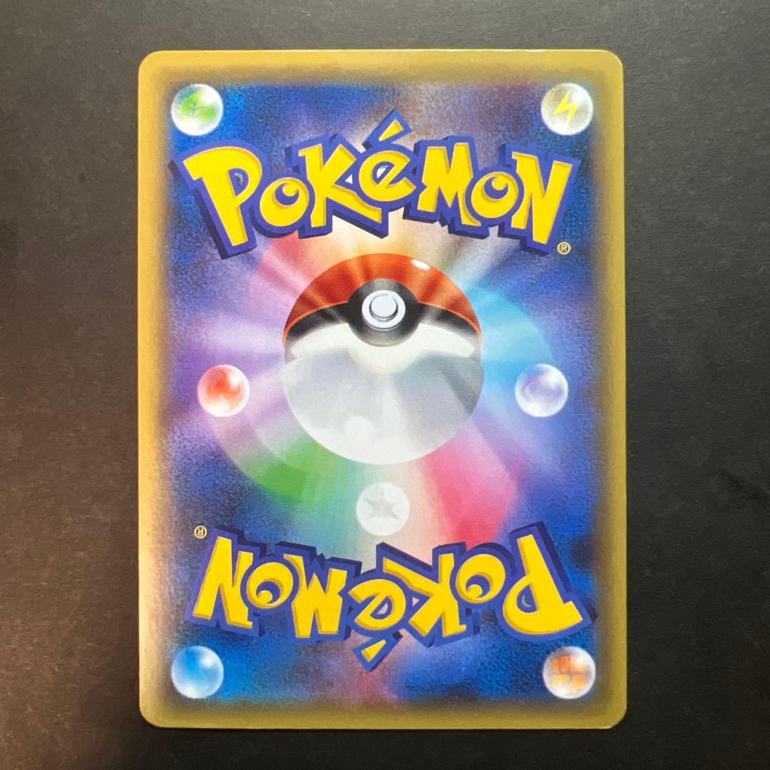 マギアナ ボルケニオンEX 268/XY-P ポケモンカード