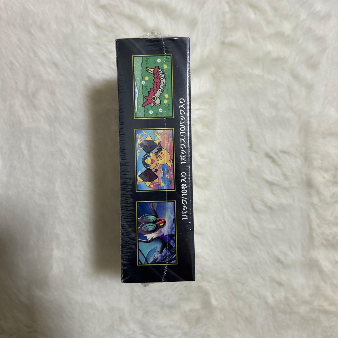 ポケモンカードゲーム MEGA ハイクラスパック MEGAドリームex 4BOX