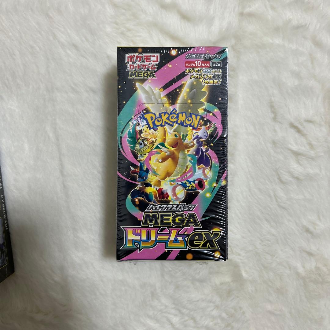 ポケモンカードゲーム MEGA ハイクラスパック MEGAドリームex 4BOX
