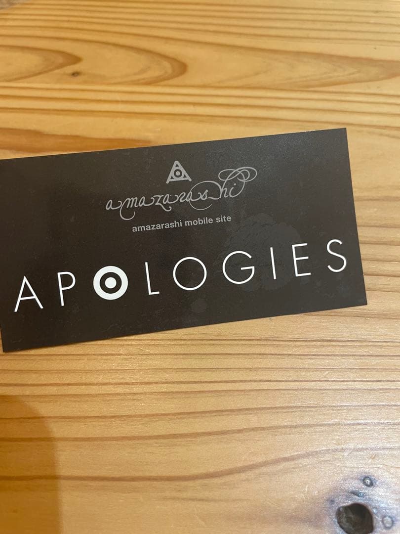 amazarashi アマザラシ　缶バッジ　ピックキーホルダー　来場者特典