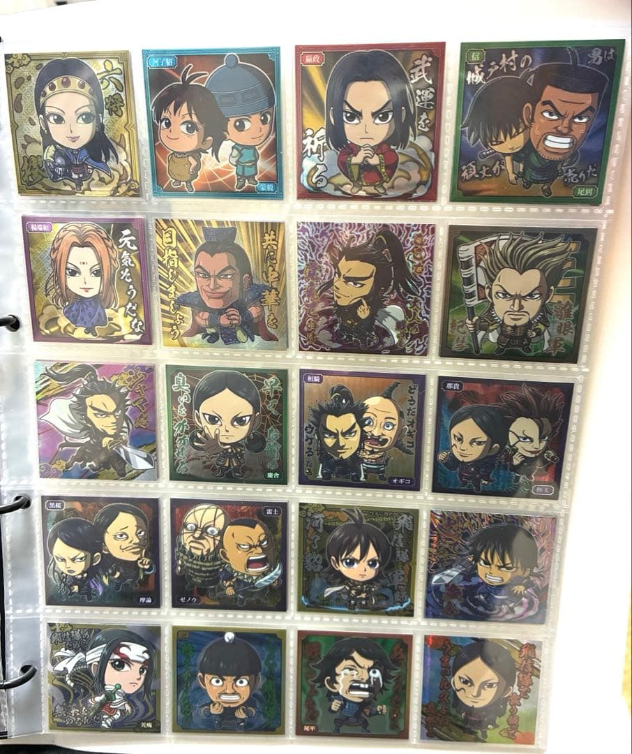 キングダム シールウエハース vol.1＆vol.2 コンプリート 計63枚
