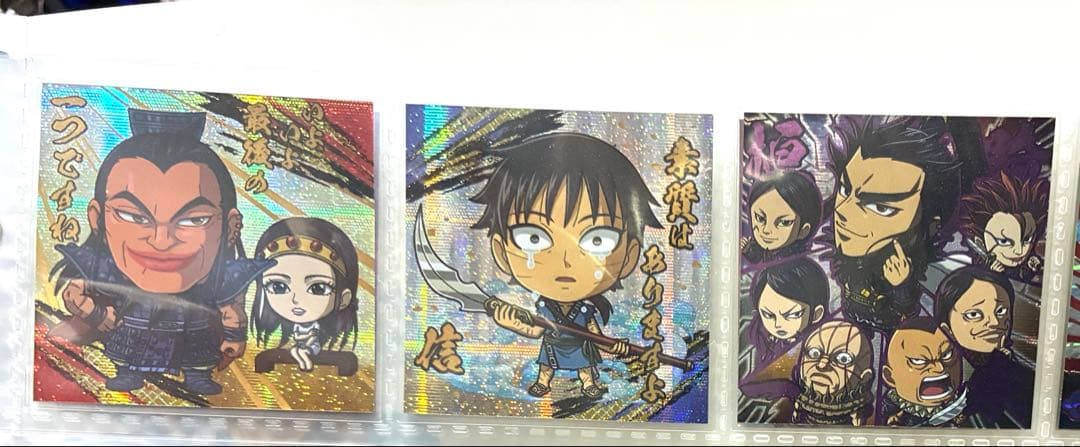 キングダム シールウエハース vol.1＆vol.2 コンプリート 計63枚