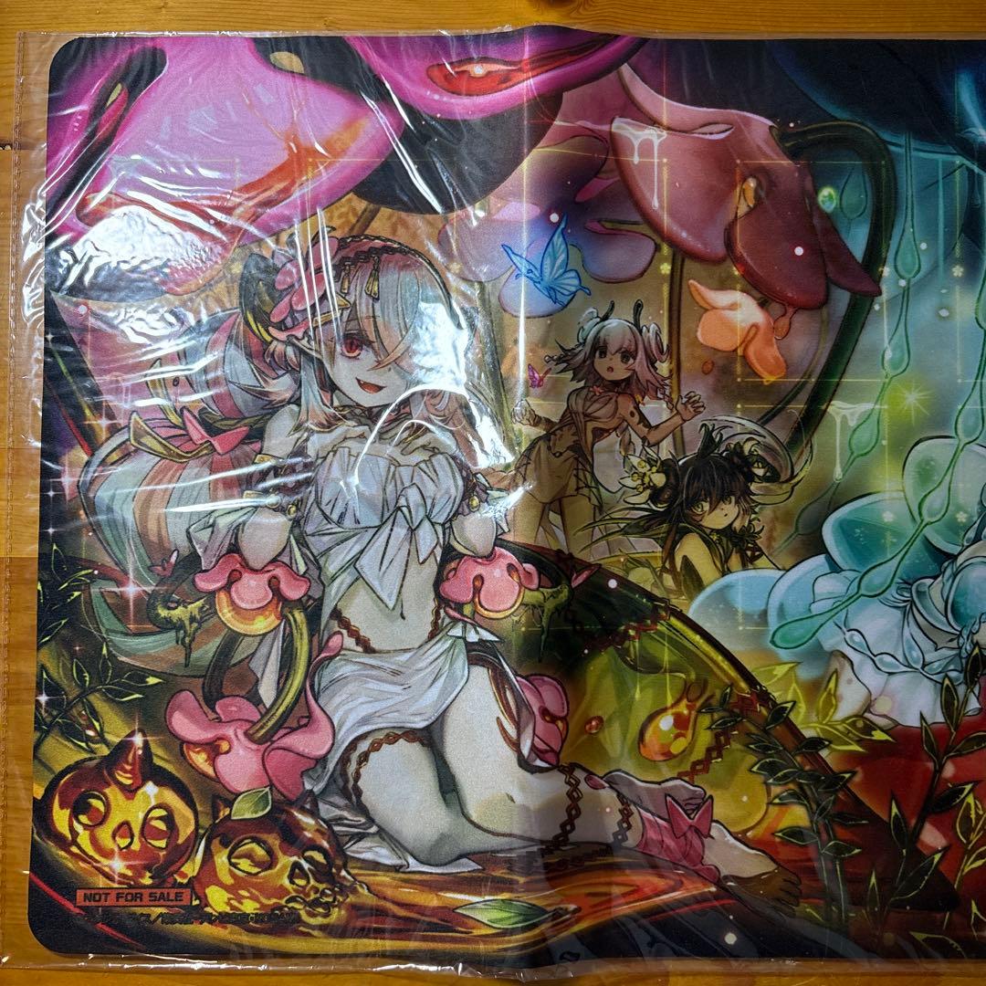 蟲惑魔　プレイマット　遊戯王の日