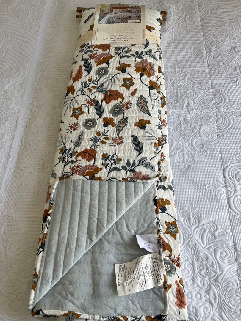 マルチカバー3点セット