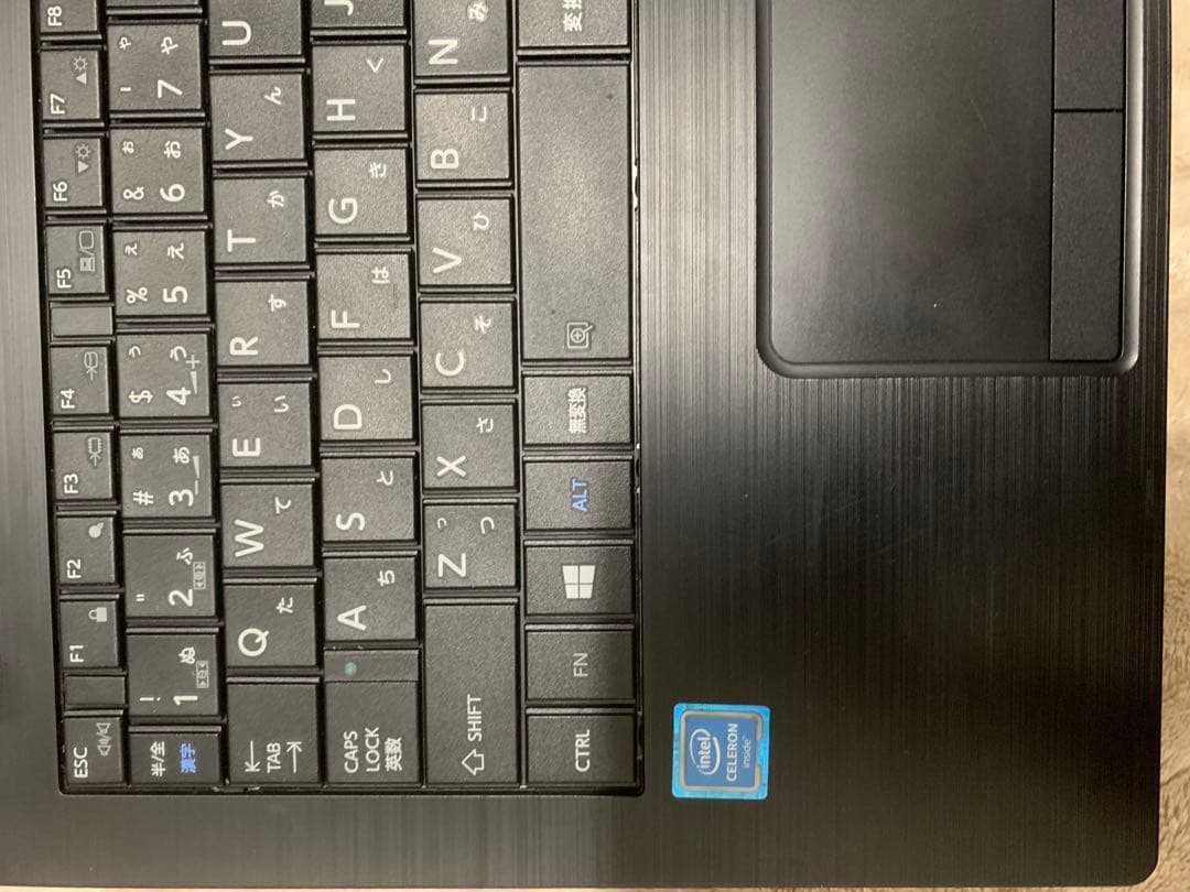 美品dynabook B65/J TOSHIBA
