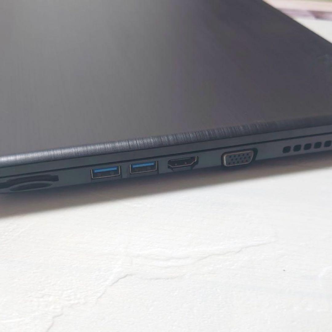 美品dynabook B65/J TOSHIBA