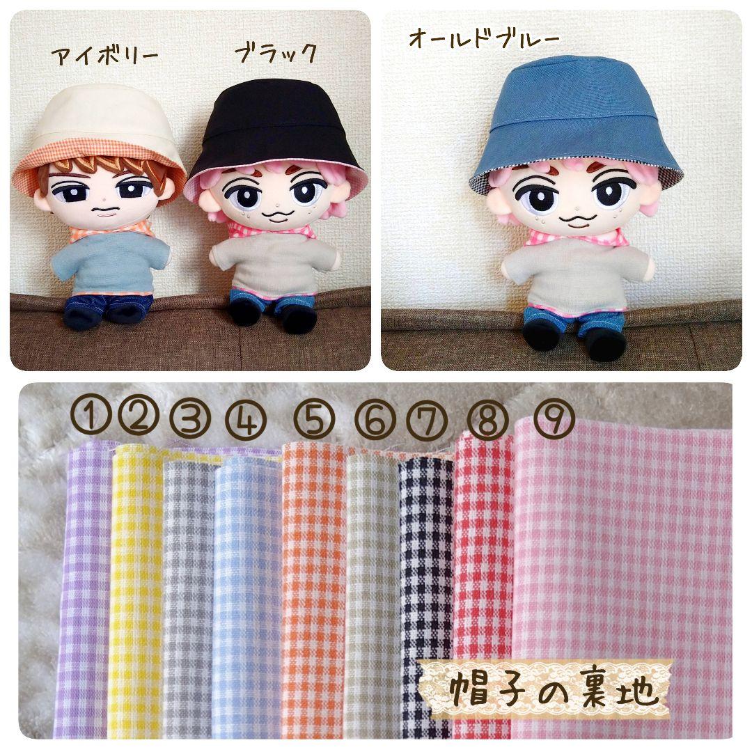 【麦。様】すのチルソフビ　バケットハット　リバーシブル　バケハ　 Man