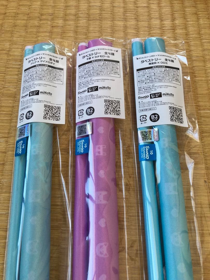 ゼンレスゾーンゼロ×サンリオ タペストリー GIGO限定 3種類 妄想エンジェル