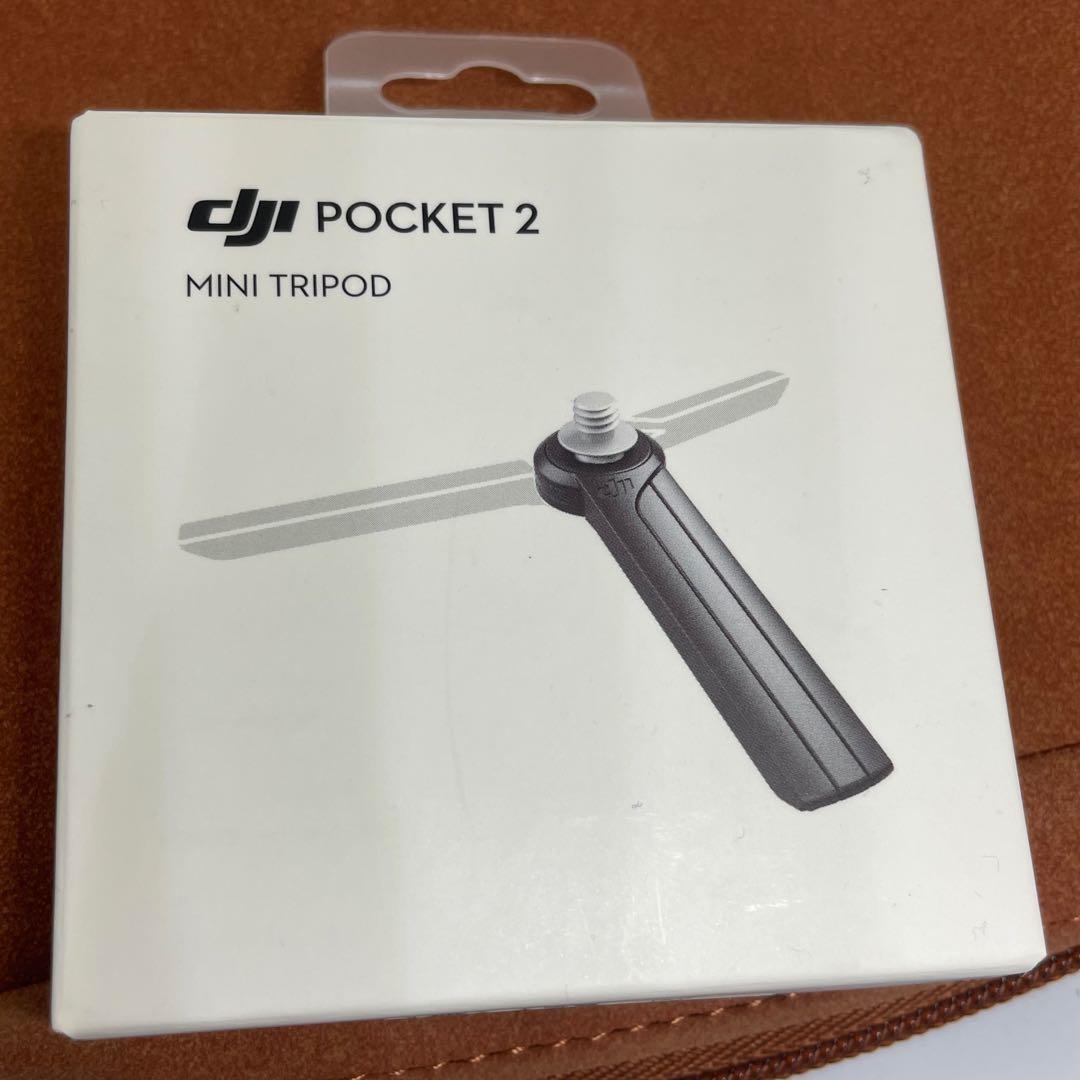 DJI OSMO POCKET 本体＋純正三脚付きセット 動作品