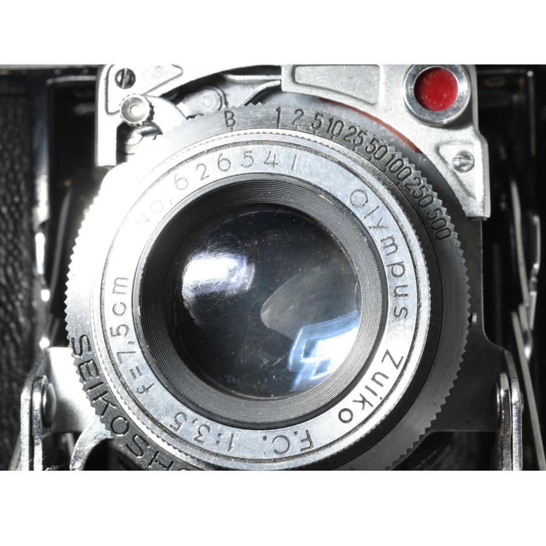 動作OK Mamiya 6 Ⅳ型 Zuiko F.C 7.5cm F3.5 蛇腹